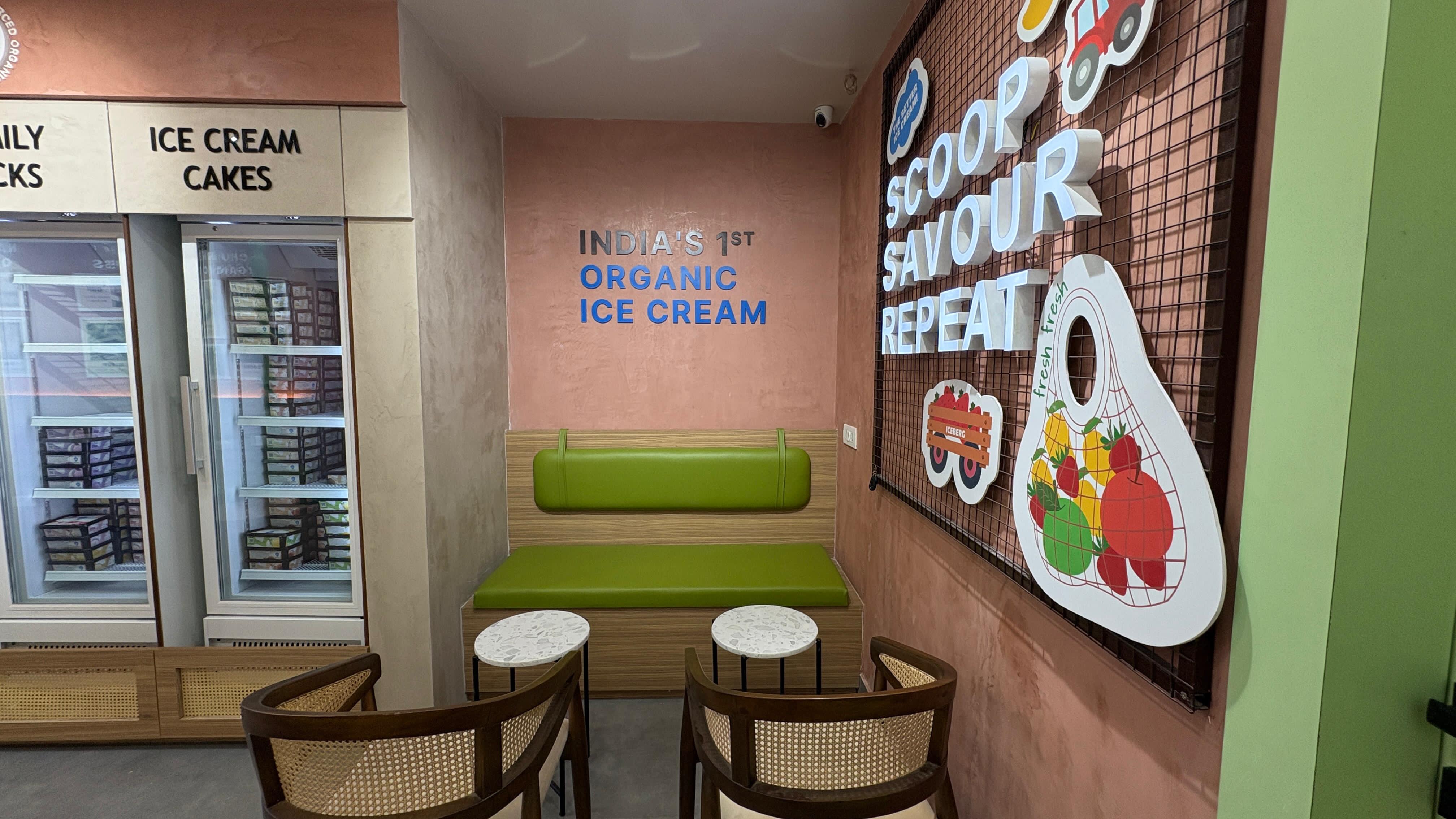 Commercial interior