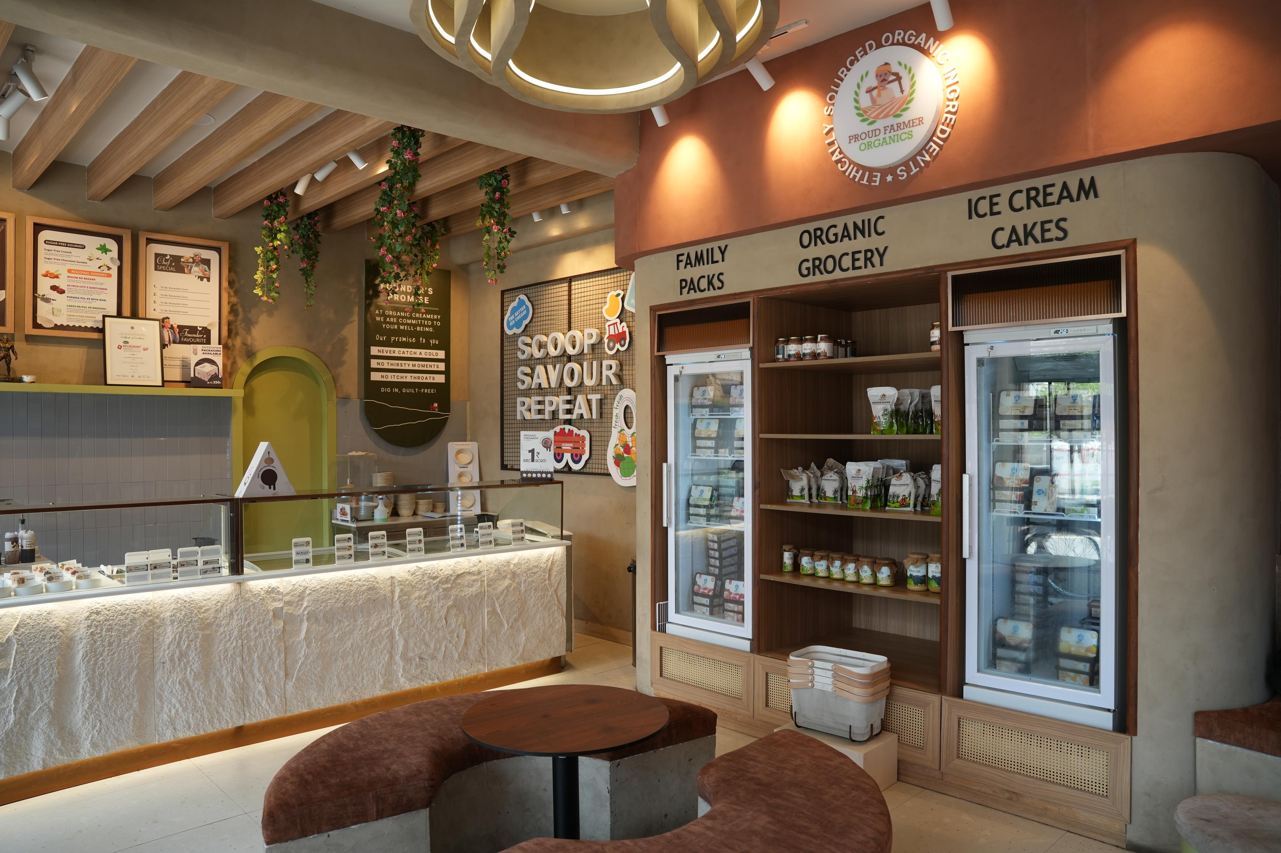 Commercial interior