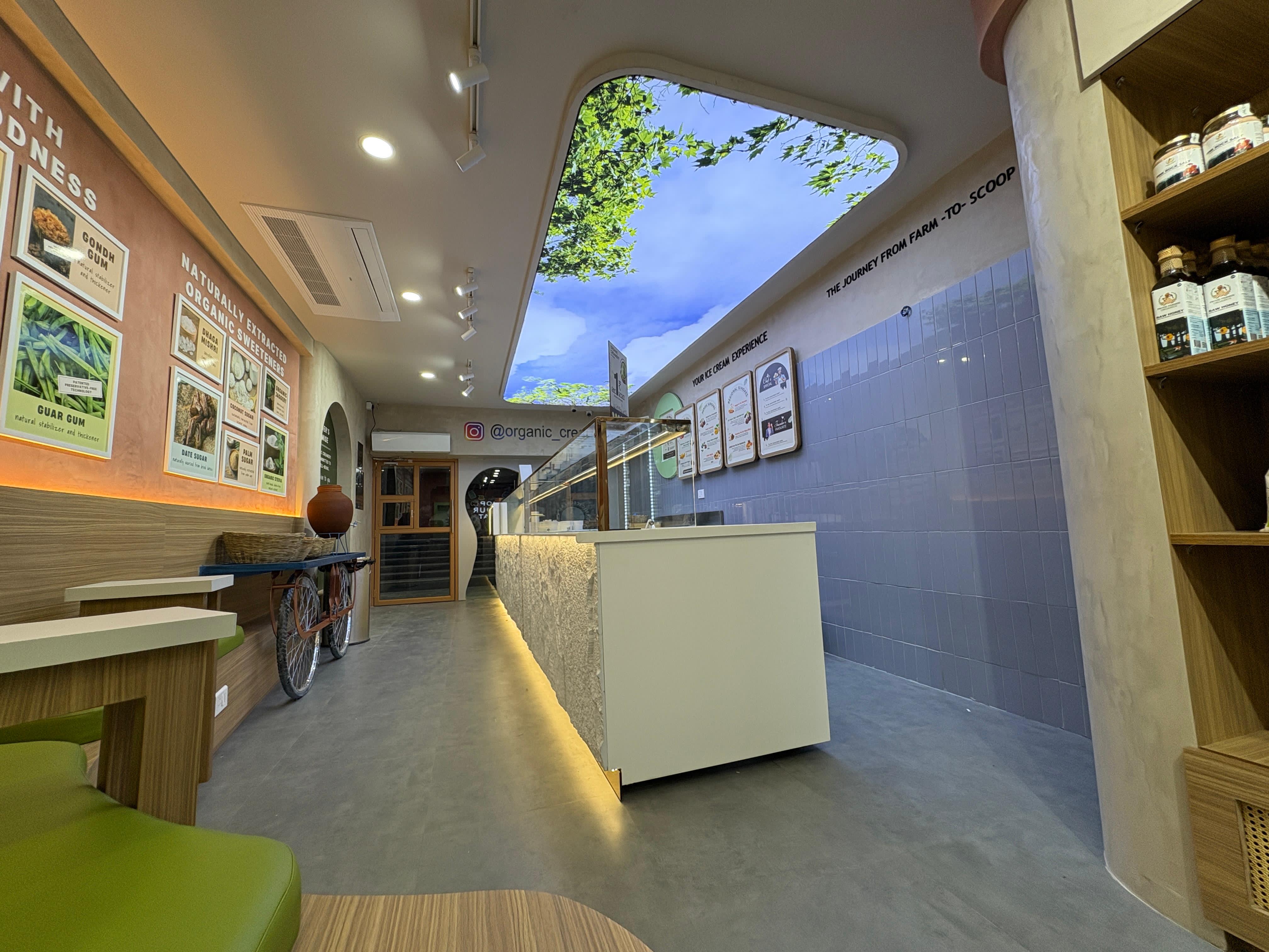 Office interior