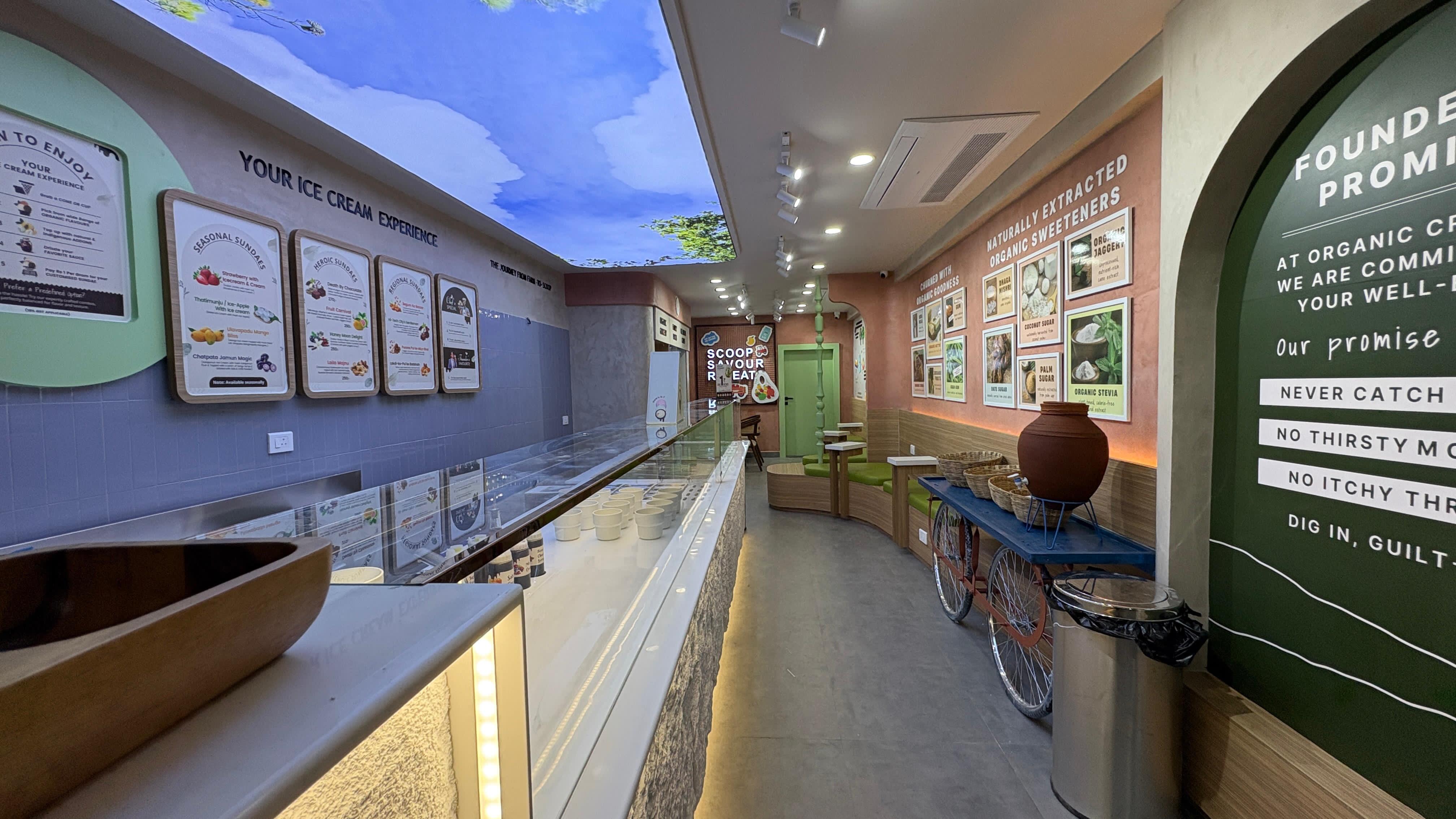 Office interior