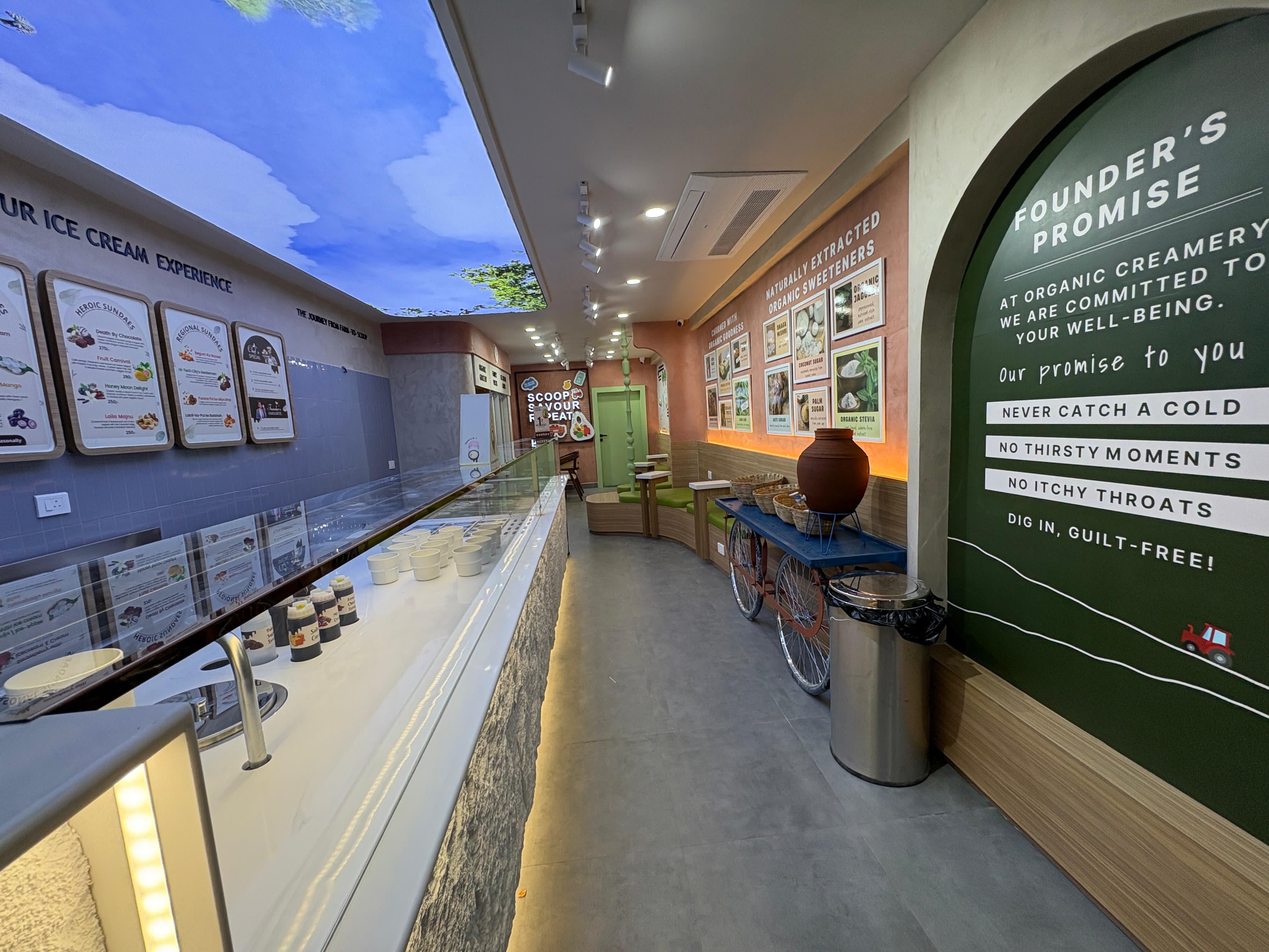 Office interior