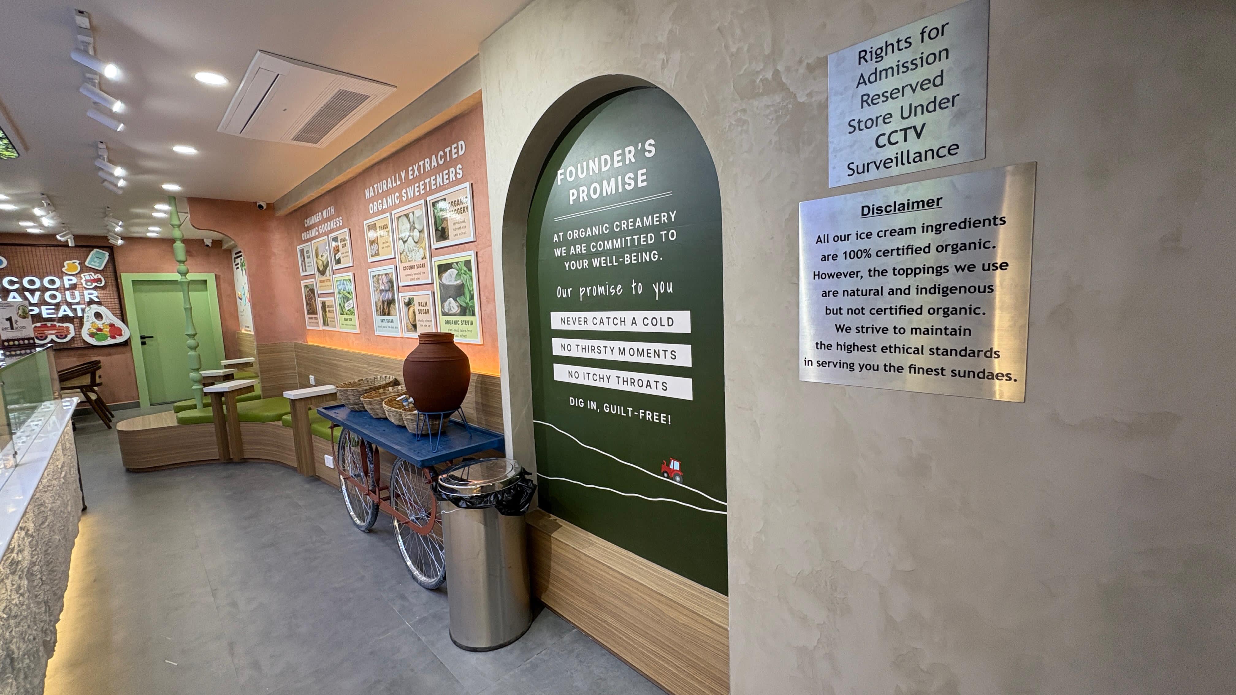 Office interior