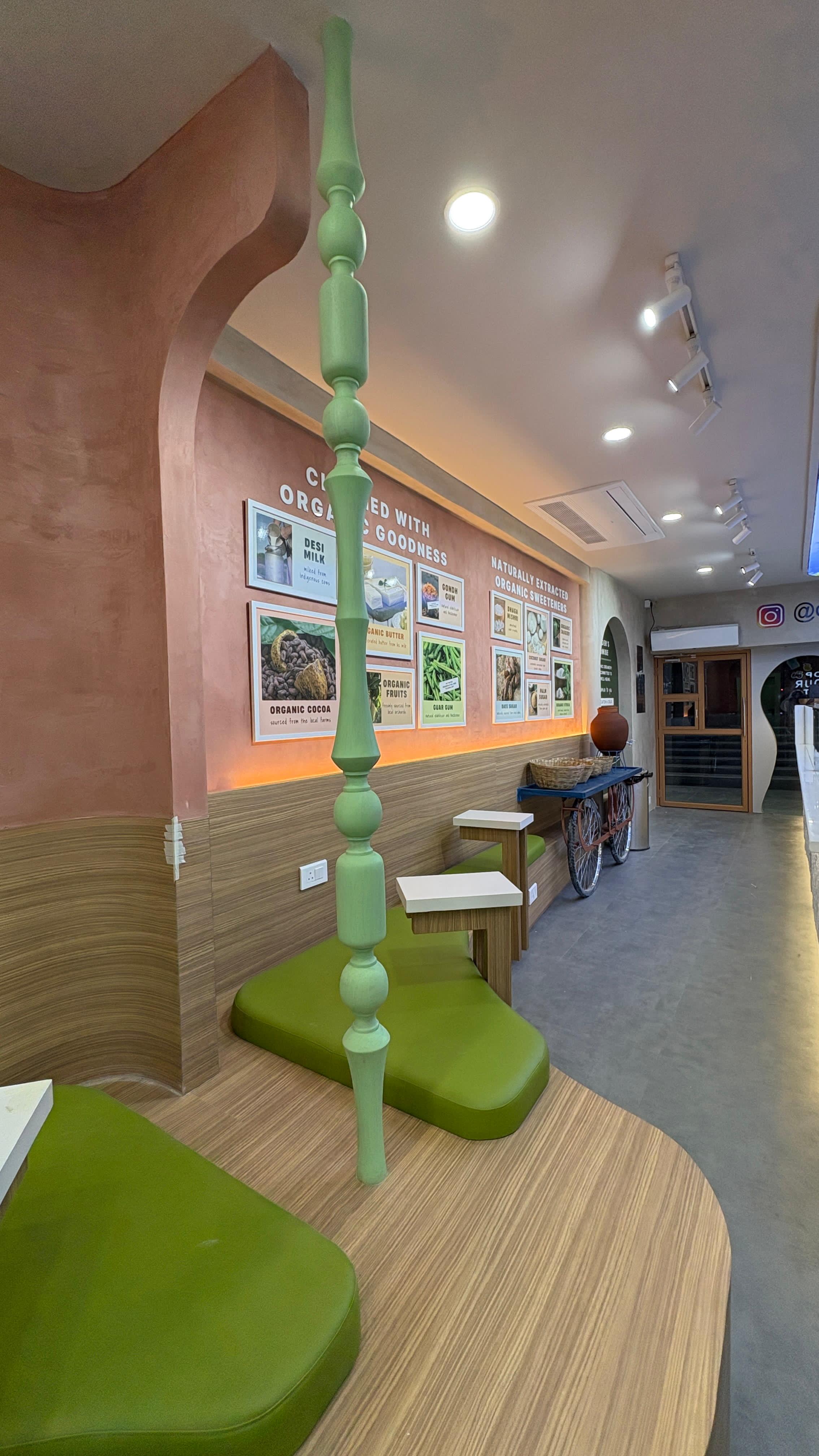 Commercial interior