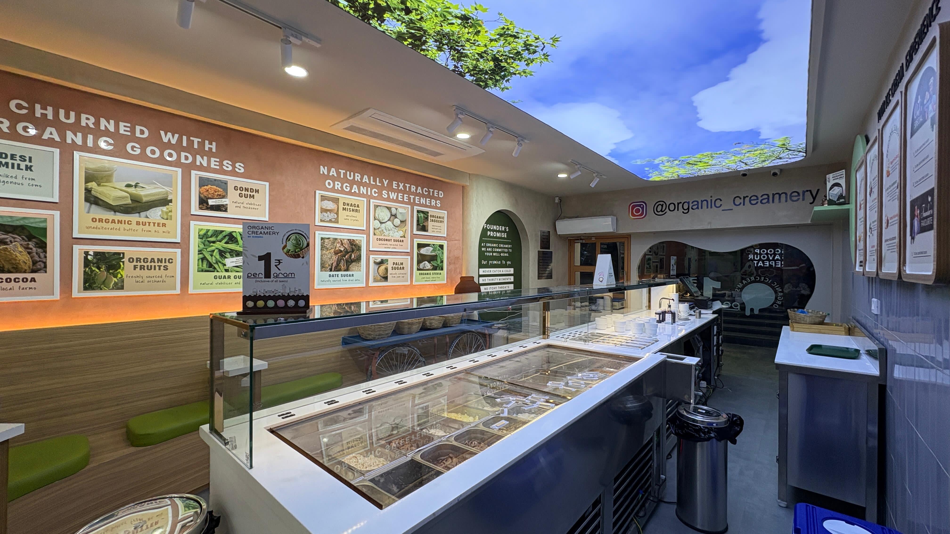 Commercial interior
