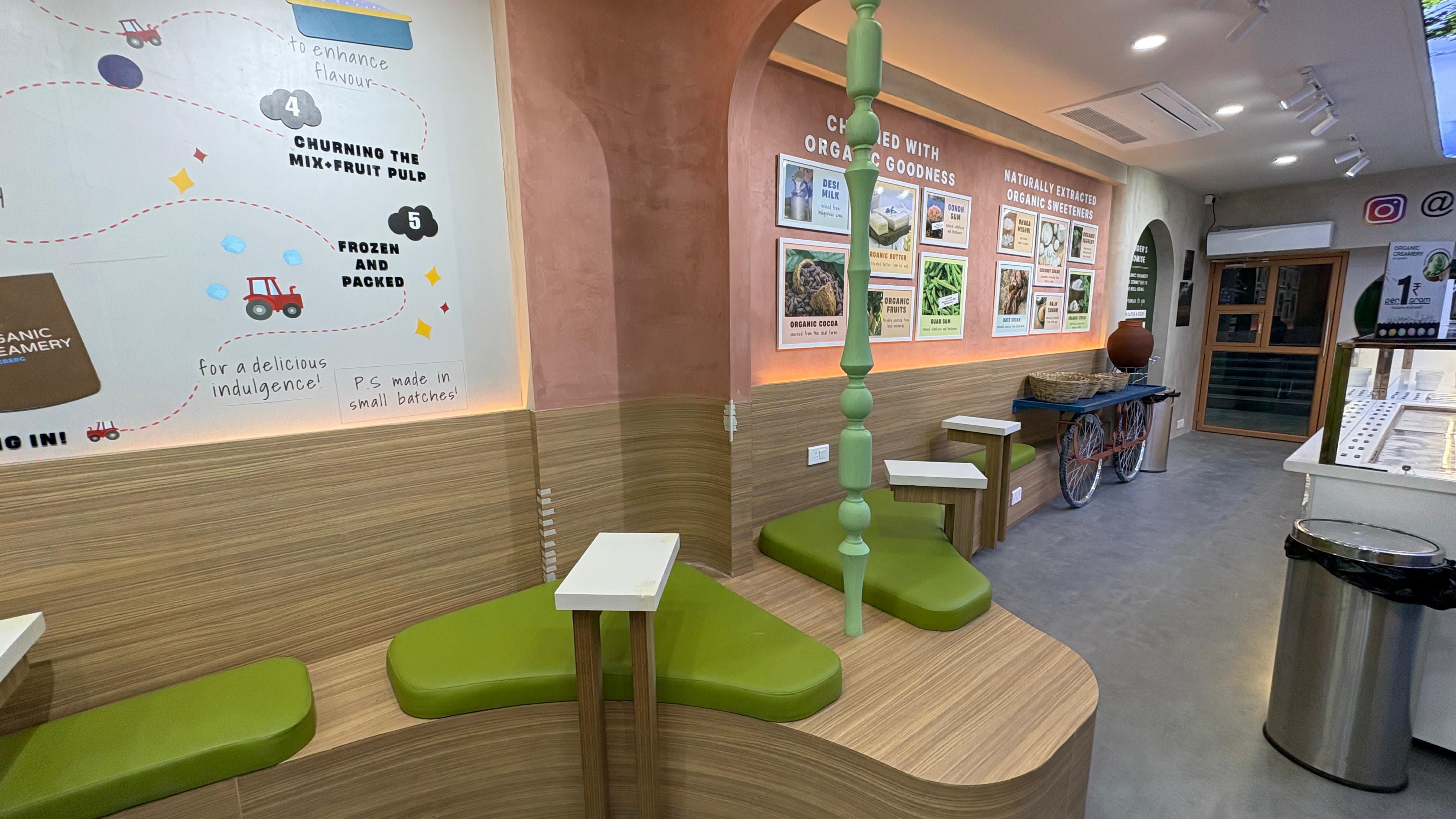 Office interior