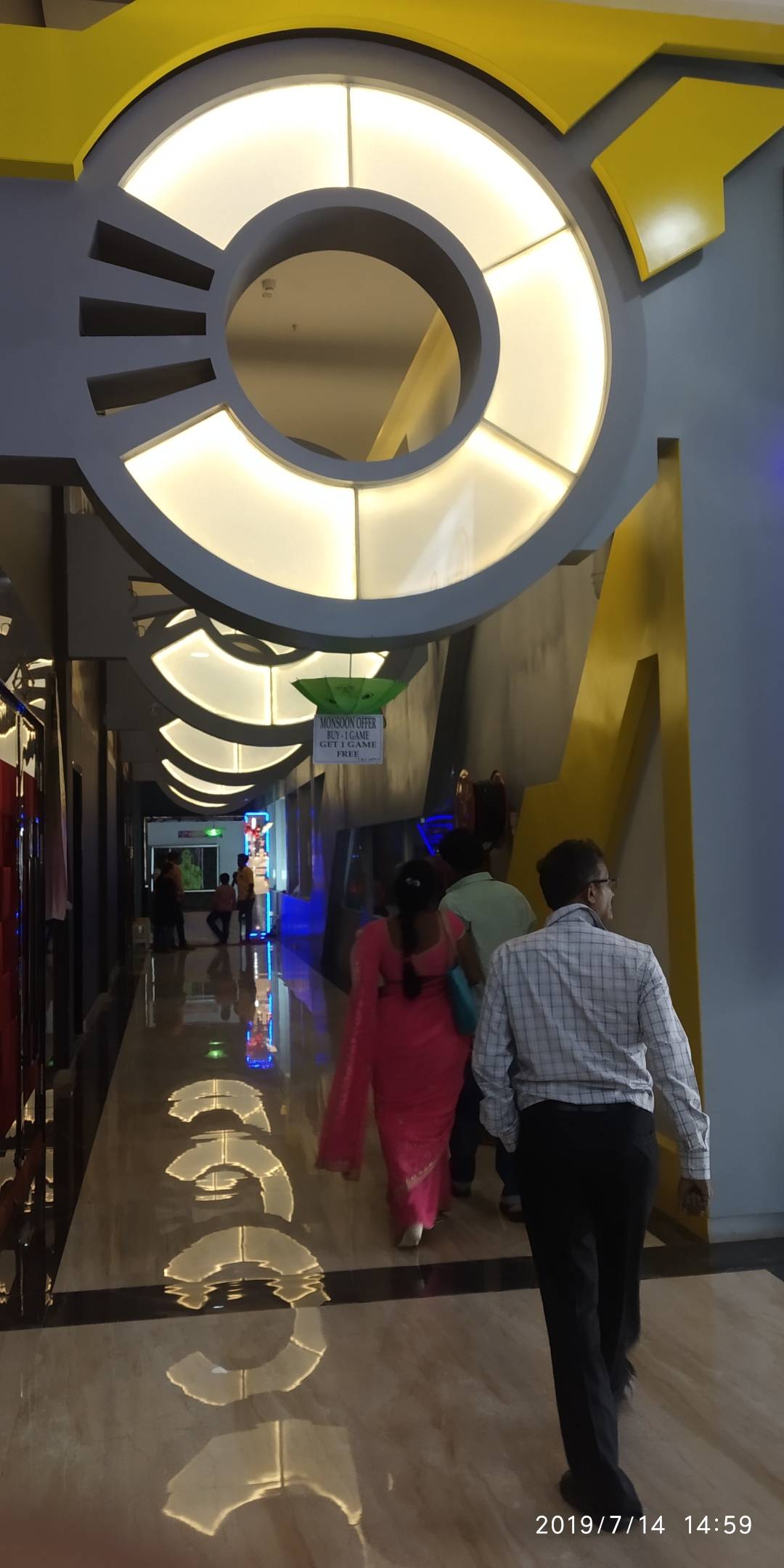 Office interior