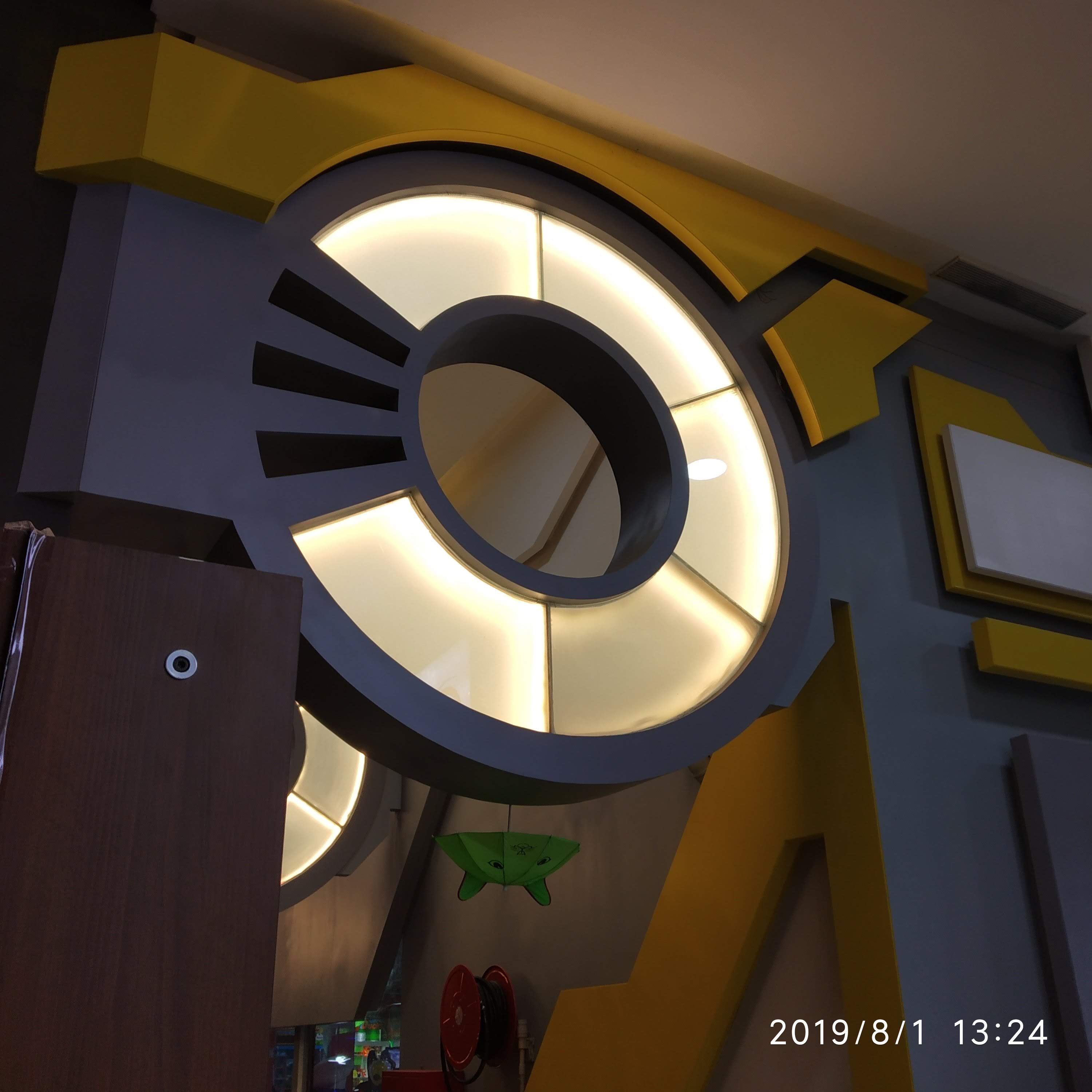 Office interior