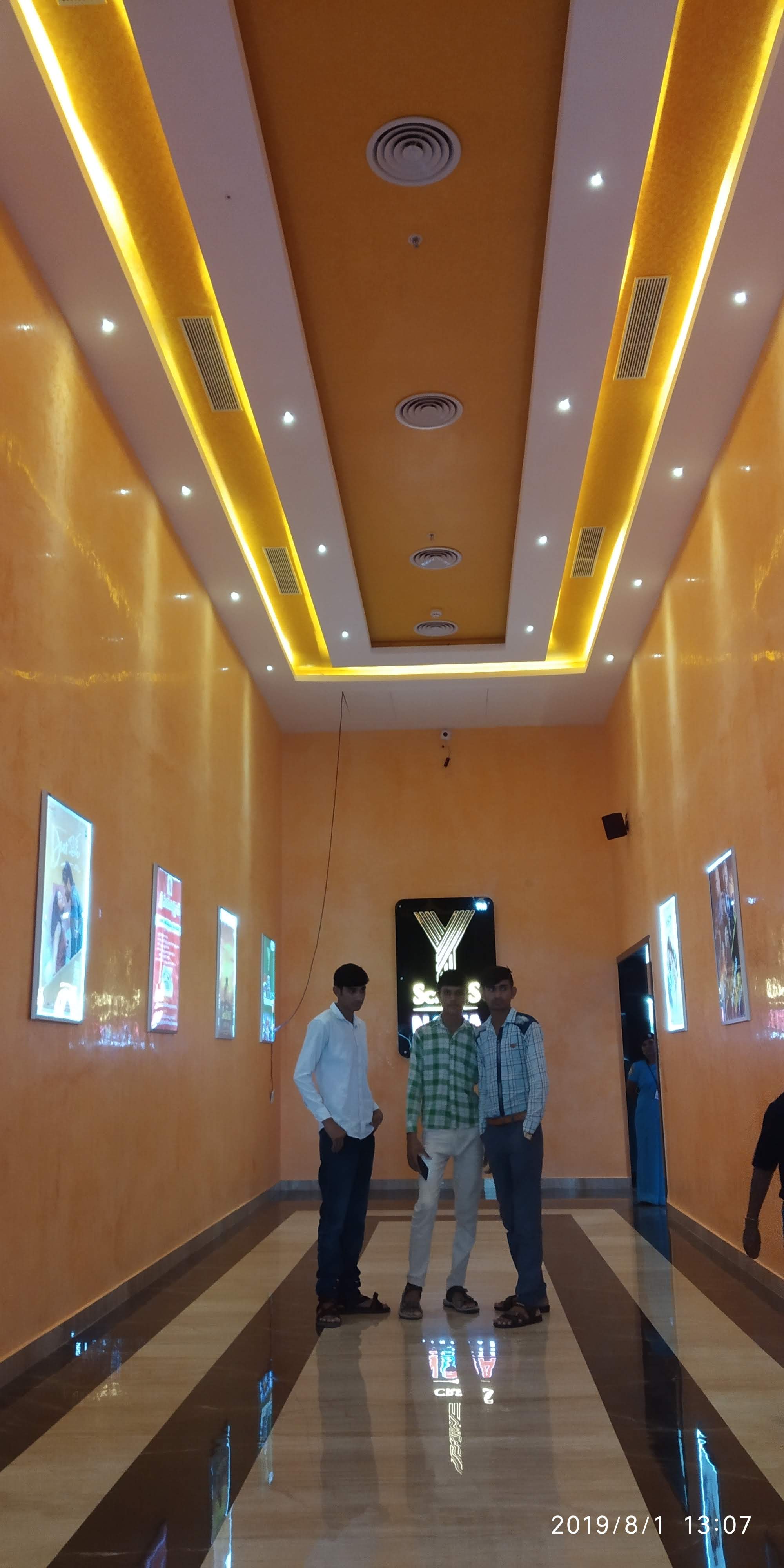 Office interior